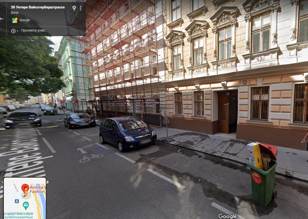 Room With Privat Shower In 3 Rooms Apartment Відень Екстер'єр фото